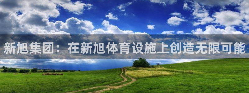 意昂体育4招商电话号码是多少